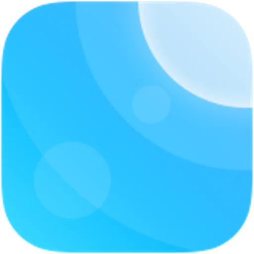Descarga Weather – By Xiaomi: Pronóstico Preciso y Gratuito