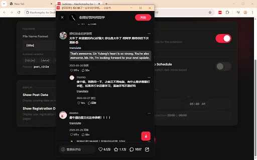 Xiaohongshu for Desktop: Descarga videos y navega sin límites - Screenshot 9