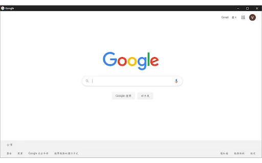 Borderless Window: Navega sin distracciones en Chrome - Screenshot 1