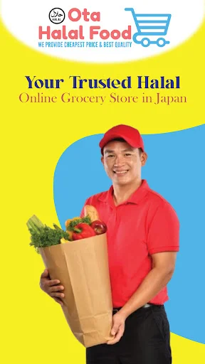 Descargar Ota Halal Food: Tu Tienda de Comida Halal en Japón - Screenshot 6