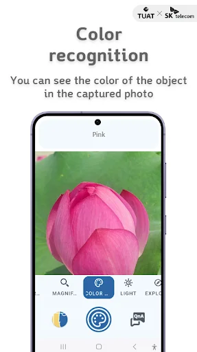 Sullivan + Descarga Gratis: Tu Asistente Visual Inteligente - Screenshot 5