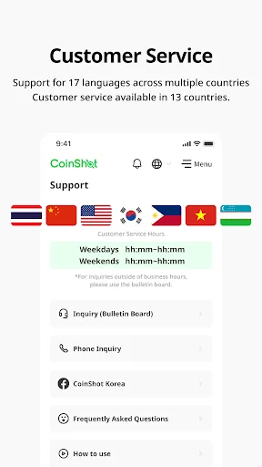 Descargar CoinShot: Envía dinero desde Corea de forma segura y rápida - Screenshot 24