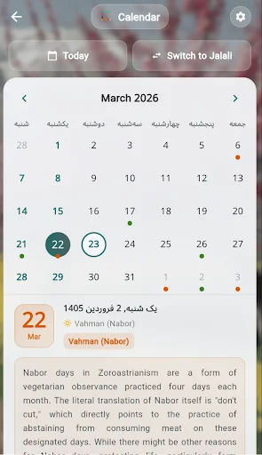 Descargar Gahshomar Zoroastrian Calendar – Calendario Persa Gratis - Screenshot 7