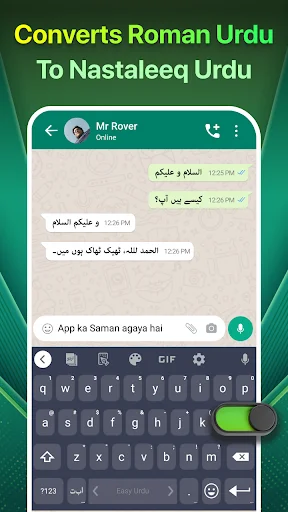Easy Urdu Keyboard: Escribe Urdu Fácilmente | Descarga Gratis - Screenshot 3