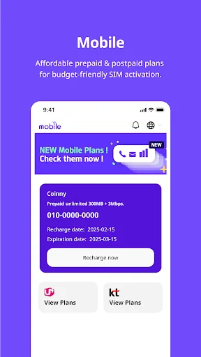 Descargar CoinShot: Envía dinero desde Corea de forma segura y rápida - Screenshot 23