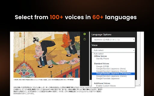Voice Out: Lector de Texto a Voz – Escucha cualquier web y PDF - Screenshot 2