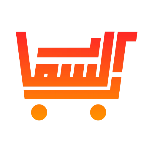 Descargar Esmmar APK – Comparador de Precios y Productos Fácil