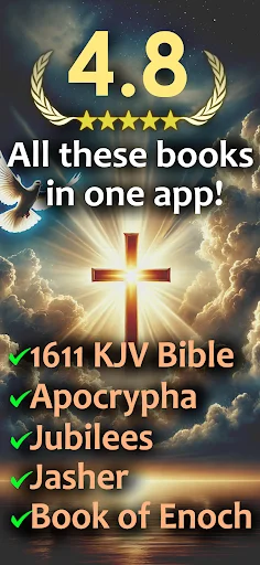 Jubilees, Jasher, Enoch y Biblia KJV – Descarga la App Completa - Screenshot 1