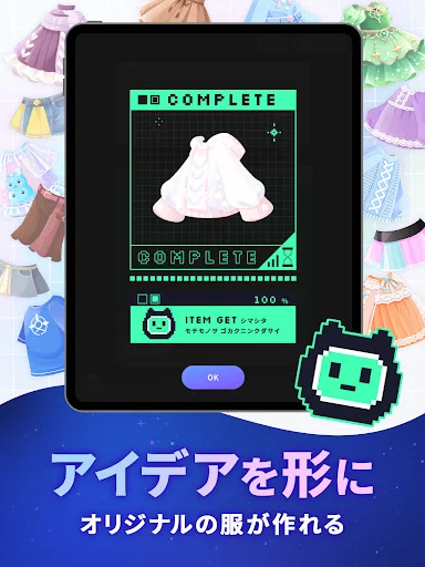 Descarga Pokeuni APK: El Mundo de Avatares Más Personalizable - Screenshot 12