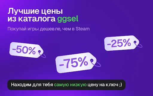 Ver Twitch en 1080p: Extensión para Mejorar Calidad y Steam - Screenshot 5