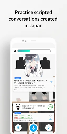 Japanese Speak: Aoi – Domina el Japonés con IA Conversacional - Screenshot 14