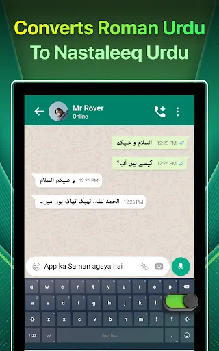 Easy Urdu Keyboard: Escribe Urdu Fácilmente | Descarga Gratis - Screenshot 23