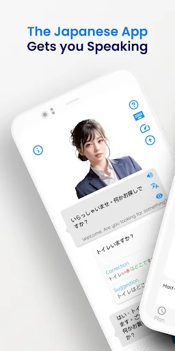 Japanese Speak: Aoi – Domina el Japonés con IA Conversacional - Screenshot 15