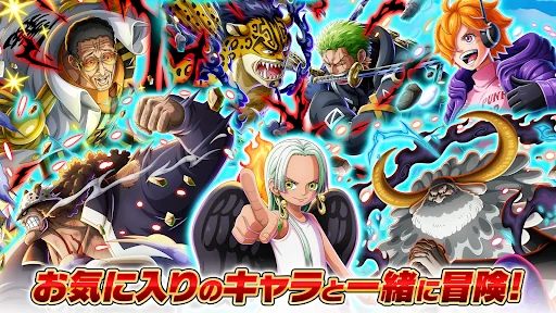 Descargar ONE PIECE TREASURE CRUISE – RPG de Piratas Gratis - Screenshot 2