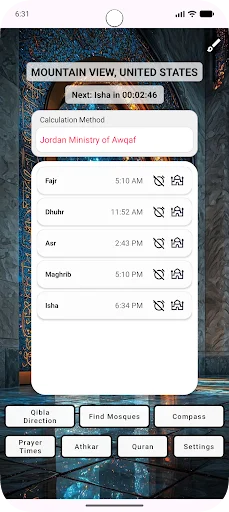 Qibla Finder, Corán y Mezquitas – Tu guía islámica completa - Screenshot 3