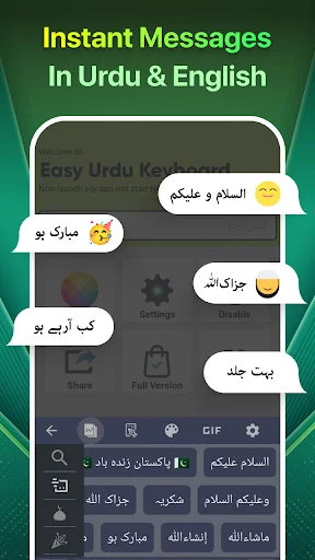 Easy Urdu Keyboard: Escribe Urdu Fácilmente | Descarga Gratis - Screenshot 6