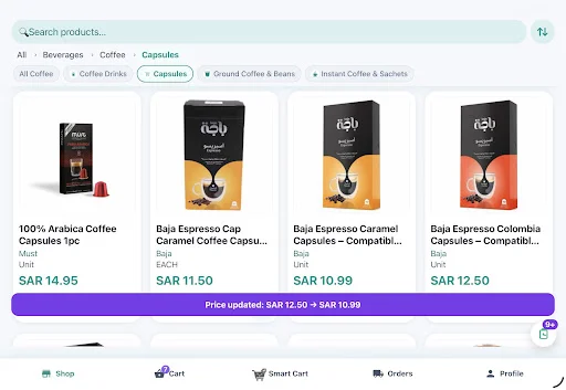 Descarga HypeSave: Tu Asistente IA para Ahorrar en Supermercados KSA - Screenshot 23
