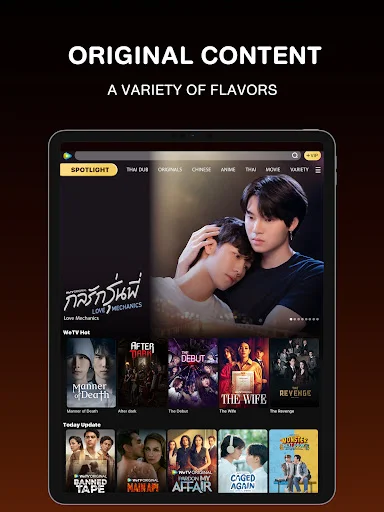 Descargar iflix: Dramas Asiáticos y Locales – Ver Gratis - Screenshot 9