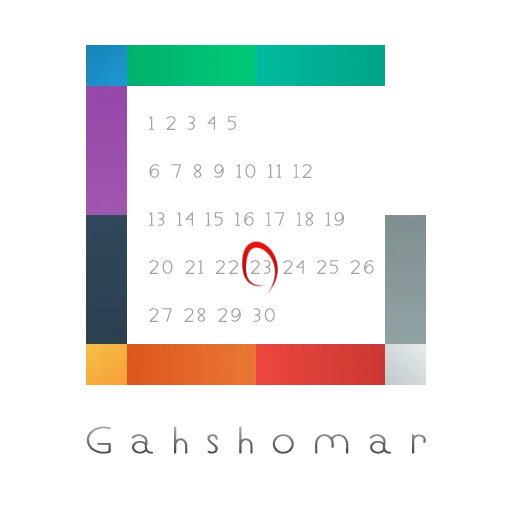 Descargar Gahshomar Zoroastrian Calendar – Calendario Persa Gratis