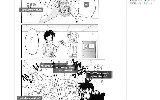 Mouse Tooltip Translator: Traductor PDF y Subtítulos Duales - Screenshot 4