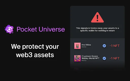 Pocket Universe: Protege tus activos y cripto de estafas web3 - Screenshot 1