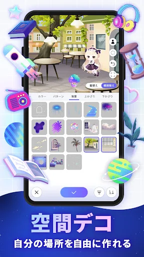 Descarga Pokeuni APK: El Mundo de Avatares Más Personalizable - Screenshot 3