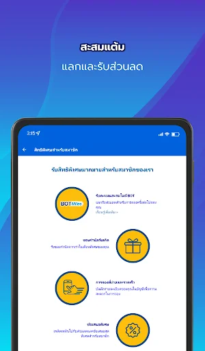 Descargar BusOnlineTicket – Reserva tus billetes de autobús online - Screenshot 14