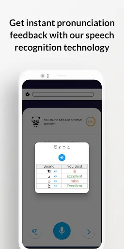 Japanese Speak: Aoi – Domina el Japonés con IA Conversacional - Screenshot 20