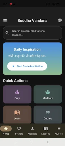 Descarga Buddha Vandana: Guía Budista, Meditación y Oraciones - Screenshot 3