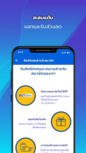 Descargar BusOnlineTicket – Reserva tus billetes de autobús online - Screenshot 6