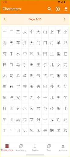 Descargar GoHanzi: Aprende Vocabulario HSK y Chino Fácil - Screenshot 1