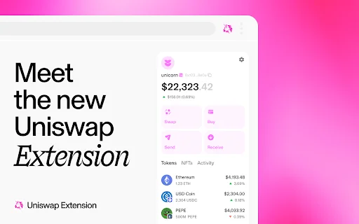 Uniswap Extension: Tu Billetera DeFi Segura en el Navegador - Screenshot 1