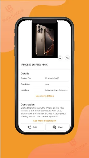 Descarga Iraqi Bazzar: Compra y Vende Fácilmente – App Gratuita - Screenshot 20