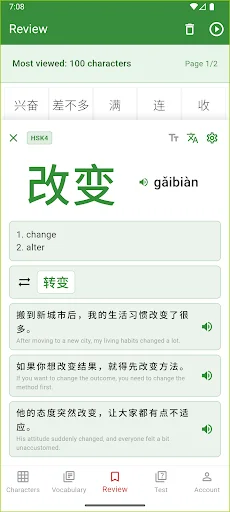 Descargar GoHanzi: Aprende Vocabulario HSK y Chino Fácil - Screenshot 7
