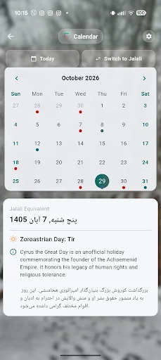 Descargar Gahshomar Zoroastrian Calendar – Calendario Persa Gratis - Screenshot 3