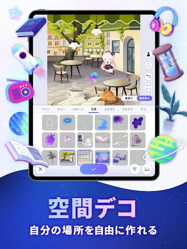 Descarga Pokeuni APK: El Mundo de Avatares Más Personalizable - Screenshot 10