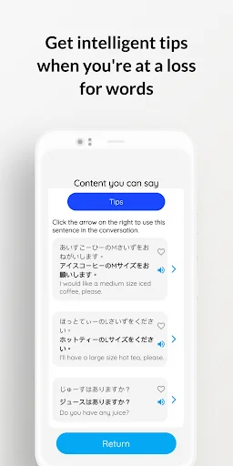 Japanese Speak: Aoi – Domina el Japonés con IA Conversacional - Screenshot 19
