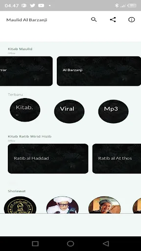 Descargar Al Barzanji Offline: Oraciones y Lecturas en tu Móvil - Screenshot 17
