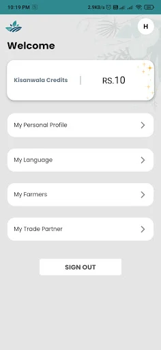 Kisanwala Sales Executive App: Gestión agrícola eficiente - Screenshot 3