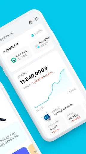 Fint: Inversión con IA en México – Gestiona tus activos hoy - Screenshot 2