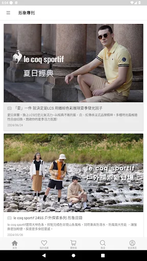 Descargar Munsin Fashion APK – Moda y Estilo a tu Alcance - Screenshot 4