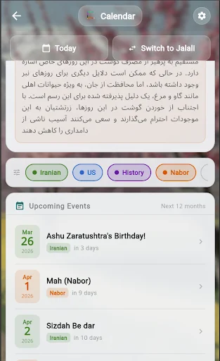 Descargar Gahshomar Zoroastrian Calendar – Calendario Persa Gratis - Screenshot 6