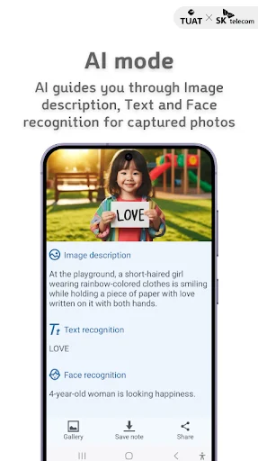 Sullivan + Descarga Gratis: Tu Asistente Visual Inteligente - Screenshot 1
