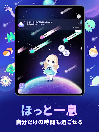 Descarga Pokeuni APK: El Mundo de Avatares Más Personalizable - Screenshot 14