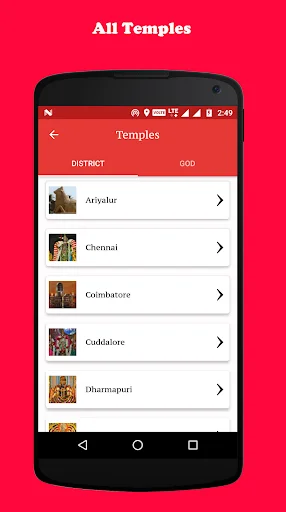 Descarga TamilNadu Temples: Visitas 360° y Guía de Templos - Screenshot 2