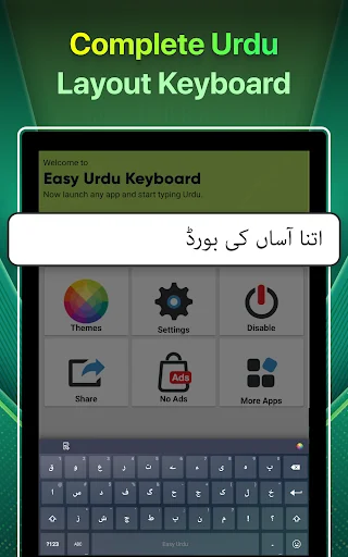 Easy Urdu Keyboard: Escribe Urdu Fácilmente | Descarga Gratis - Screenshot 9