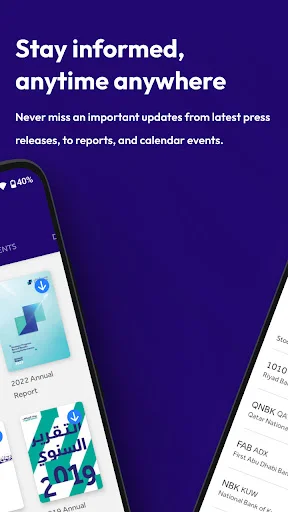 Descargar Riyad Bank Investor Relations: Finanzas en Tiempo Real - Screenshot 5