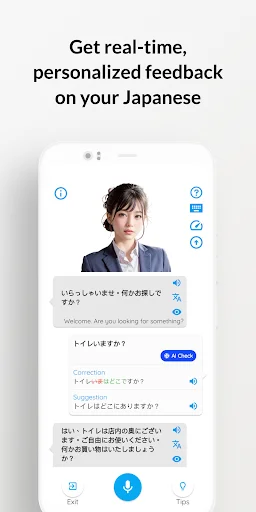 Japanese Speak: Aoi – Domina el Japonés con IA Conversacional - Screenshot 4