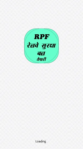 Descarga Railway Police RPF Exam – Preparación para Exámenes 2024 - Screenshot 1