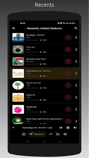 Radio SD: Todas las emisoras de Sudán en vivo – Descarga Gratis - Screenshot 6
